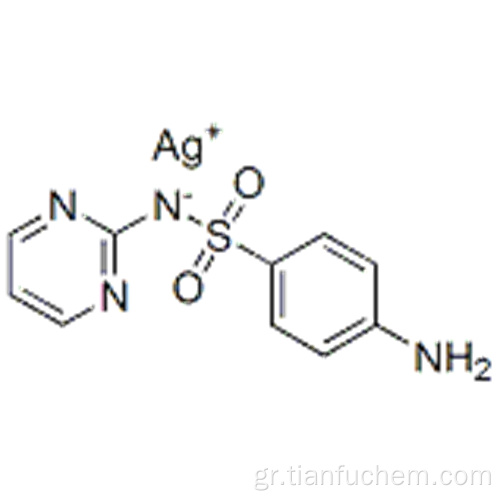 Ασημί σουλφαδιαζίνη CAS 22199-08-2